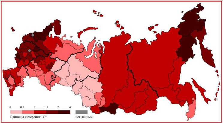 Карта изменения климата