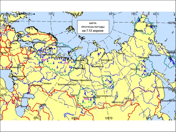 Карта особых явлений погоды